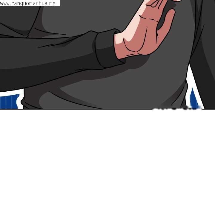 韩国漫画热情拳击馆韩漫_热情拳击馆-第52话在线免费阅读-韩国漫画-第173张图片