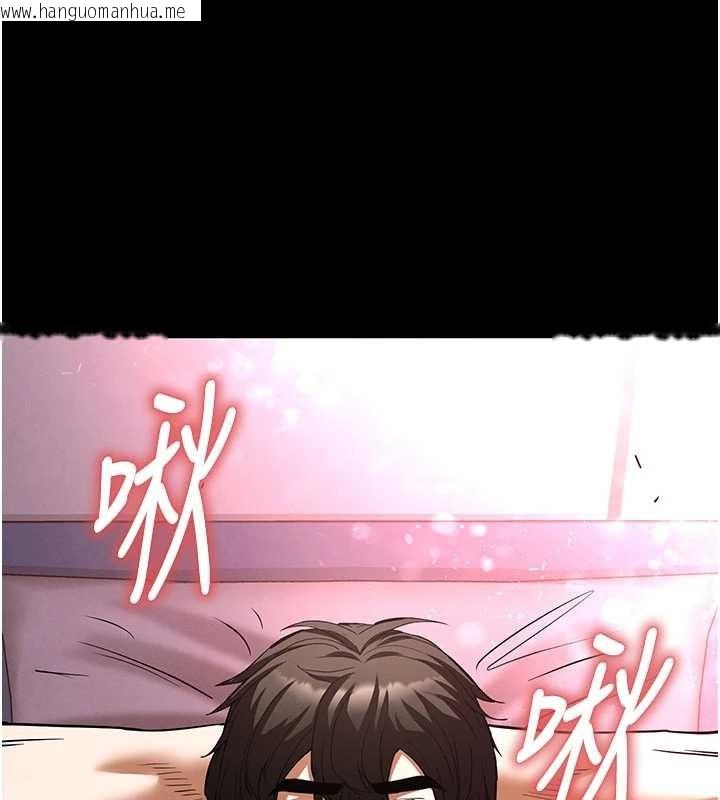 韩国漫画末日雕堡韩漫_末日雕堡-第58话-战场的牺牲人选在线免费阅读-韩国漫画-第237张图片