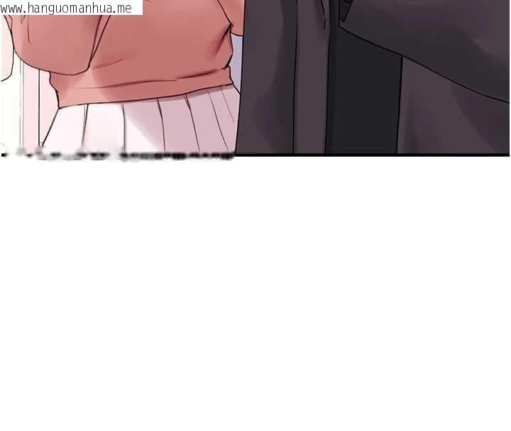 韩国漫画垃圾堆捡到宠物系萌妹韩漫_垃圾堆捡到宠物系萌妹-第28话-我女儿就交给你了在线免费阅读-韩国漫画-第8张图片