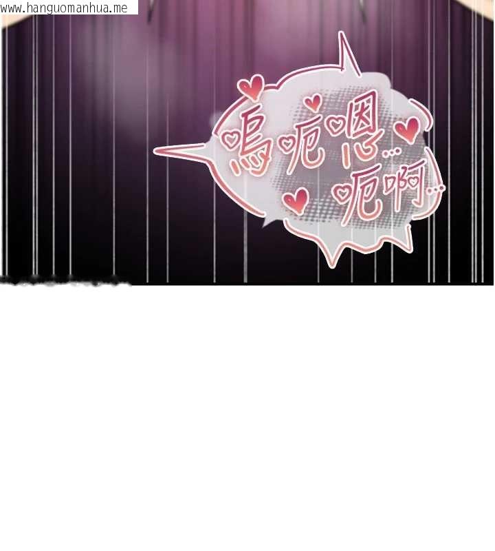 韩国漫画诅咒性转物语韩漫_诅咒性转物语-第4话-以后多和男生做爱就好在线免费阅读-韩国漫画-第72张图片