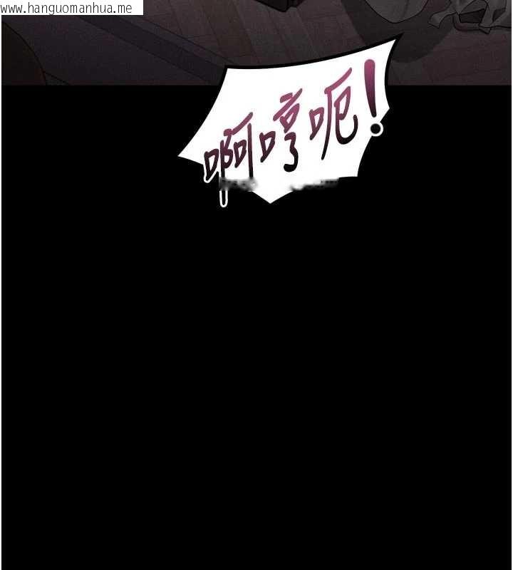 韩国漫画堕落物语2韩漫_堕落物语2-第39话-令众人疯狂的完美性奴在线免费阅读-韩国漫画-第55张图片