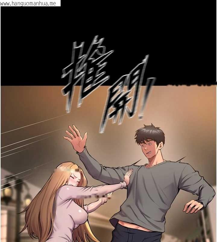 韩国漫画狱火重生韩漫_狱火重生-第47话-欢迎主人「回家」在线免费阅读-韩国漫画-第27张图片