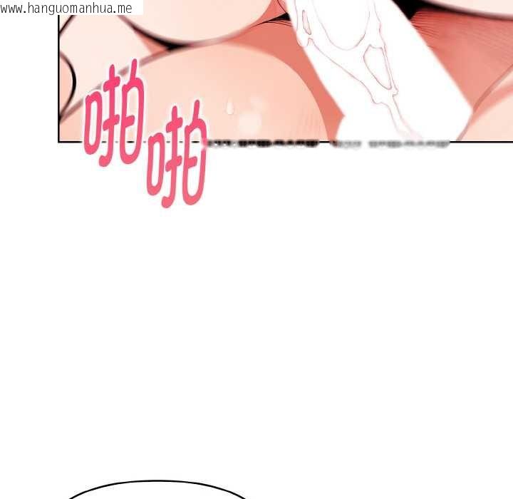 韩国漫画欲演越烈/捕捉美少女韩漫_欲演越烈/捕捉美少女-第21话在线免费阅读-韩国漫画-第87张图片