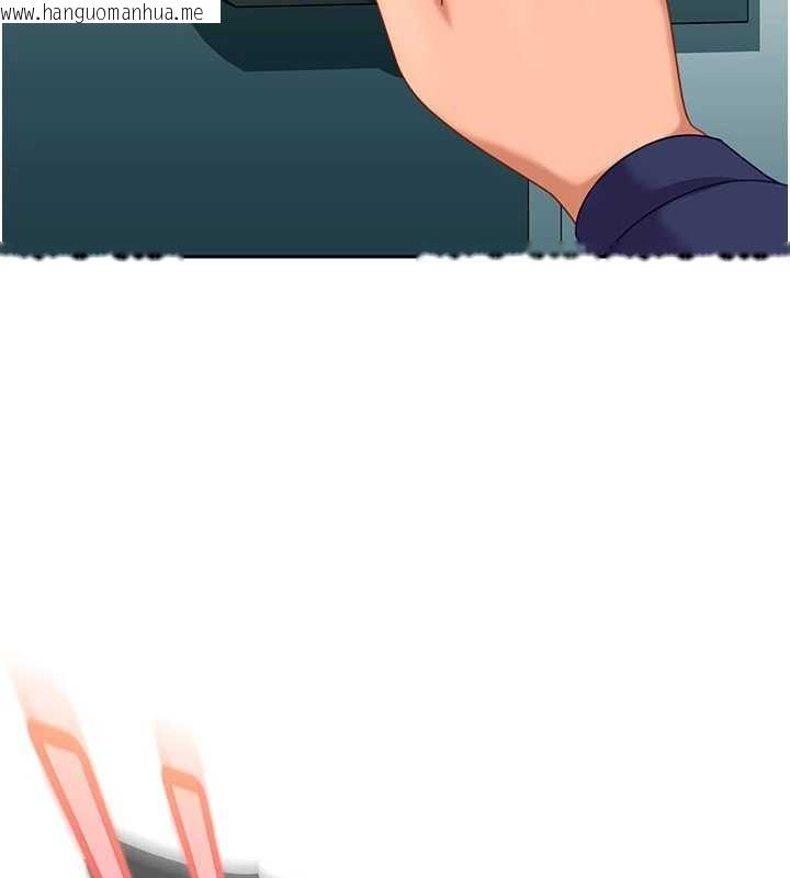 韩国漫画太妹硬闯成人界韩漫_太妹硬闯成人界-第10话-外面有人不是更兴奋吗?在线免费阅读-韩国漫画-第173张图片