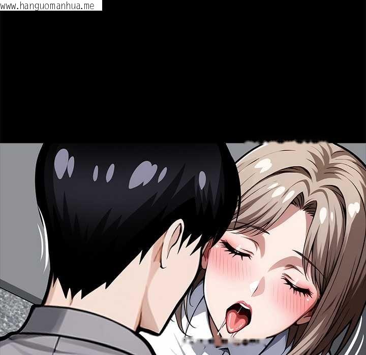 韩国漫画黑道X上班族/我身体里的那个家伙韩漫_黑道X上班族/我身体里的那个家伙-第38话在线免费阅读-韩国漫画-第211张图片