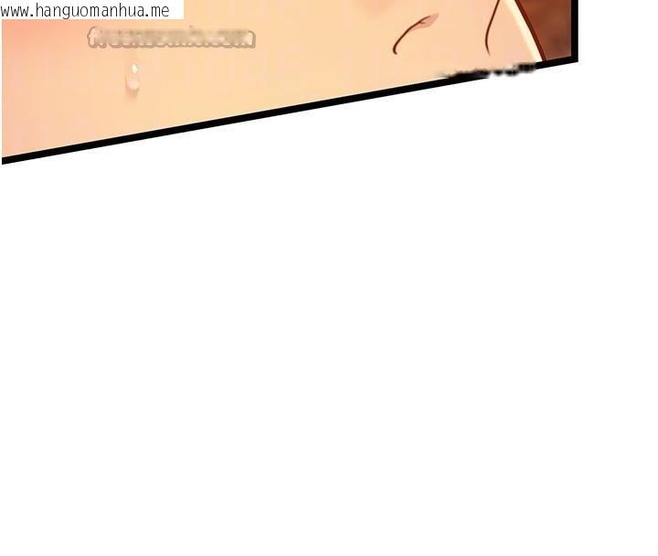 韩国漫画命运:贞洁欲女韩漫_命运:贞洁欲女-第68话-亲赐「水乳」交融勾人技在线免费阅读-韩国漫画-第90张图片