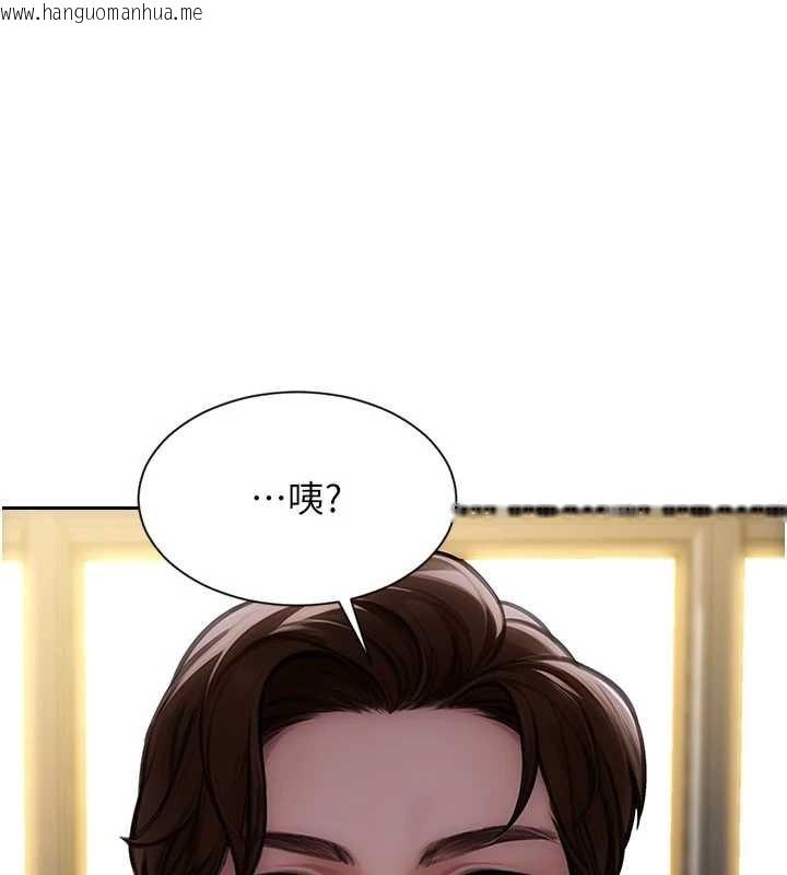 韩国漫画单身即纵欲韩漫_单身即纵欲-第31话-妳有兴趣玩3p吗?在线免费阅读-韩国漫画-第1张图片