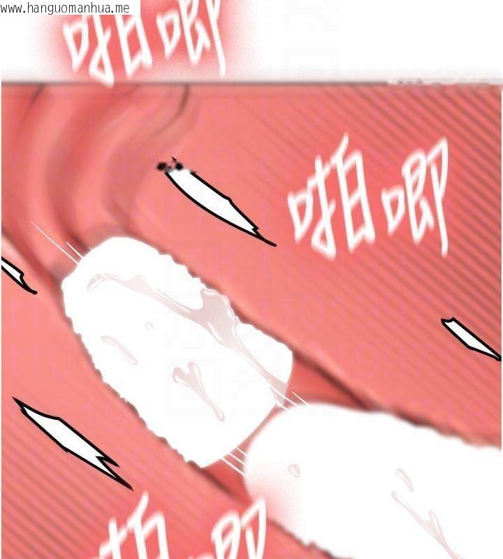 韩国漫画新生老司机韩漫_新生老司机-第13话-看好了，我不是费南雪在线免费阅读-韩国漫画-第123张图片