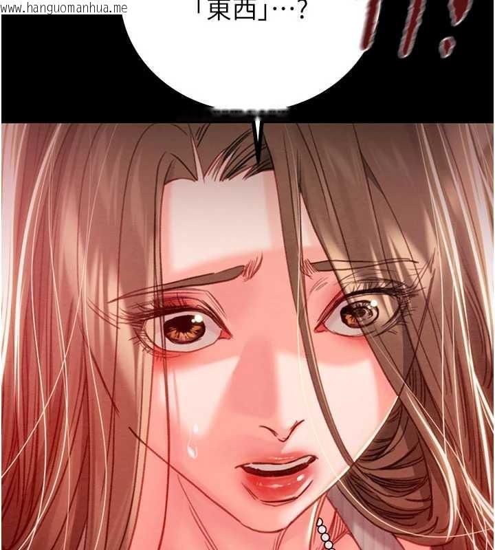 韩国漫画掠夺行动韩漫_掠夺行动-第85话-他操了妳几次?在线免费阅读-韩国漫画-第105张图片