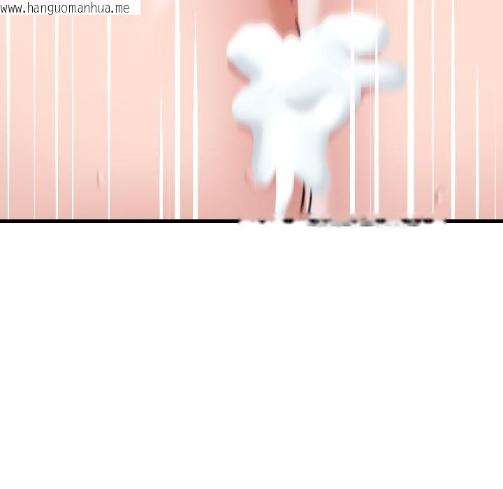 韩国漫画我的傻瓜男友韩漫_我的傻瓜男友-第40话在线免费阅读-韩国漫画-第80张图片