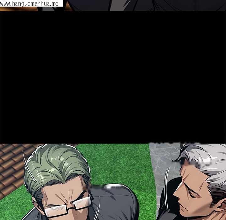 韩国漫画黑道X上班族/我身体里的那个家伙韩漫_黑道X上班族/我身体里的那个家伙-第39话在线免费阅读-韩国漫画-第173张图片