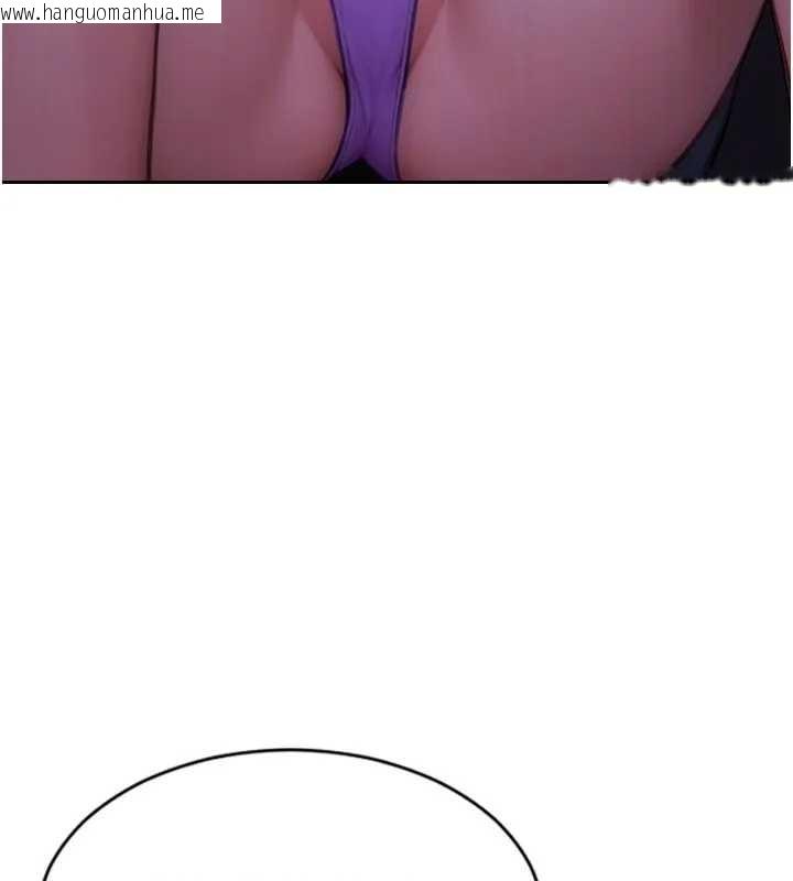 韩国漫画单身即纵欲韩漫_单身即纵欲-第29话-就是喜欢跟妳抢男人在线免费阅读-韩国漫画-第163张图片