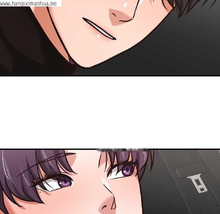 韩国漫画我的傻瓜男友韩漫_我的傻瓜男友-第39话在线免费阅读-韩国漫画-第73张图片