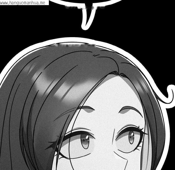 韩国漫画热情拳击馆韩漫_热情拳击馆-第53话在线免费阅读-韩国漫画-第52张图片