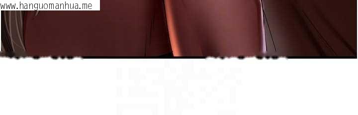 韩国漫画痒乐多阿姨韩漫_痒乐多阿姨-第89话-三人正面对峙在线免费阅读-韩国漫画-第72张图片