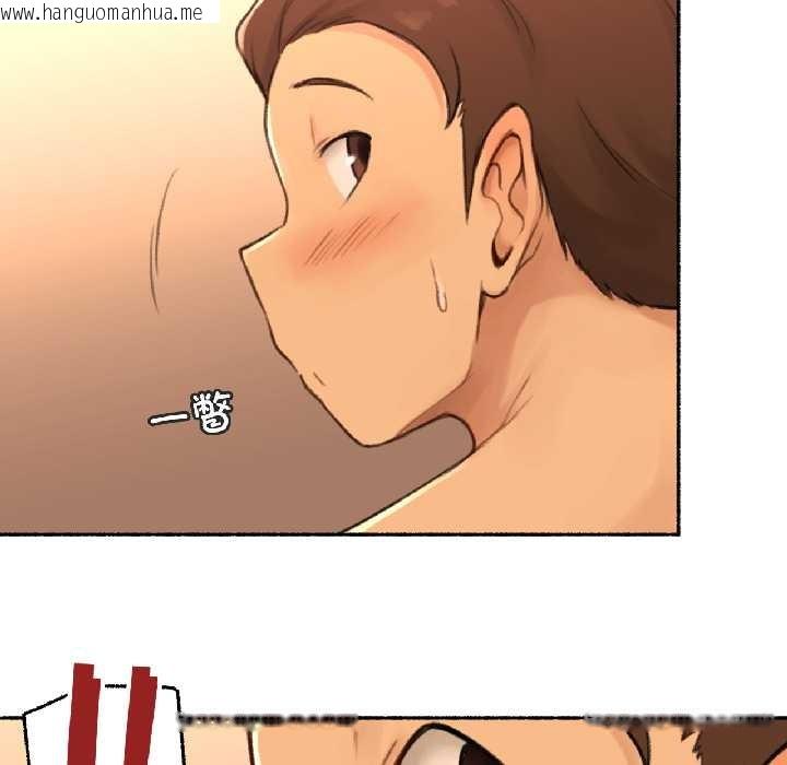 韩国漫画难以置信的故事！韩漫_难以置信的故事！-第23话在线免费阅读-韩国漫画-第15张图片