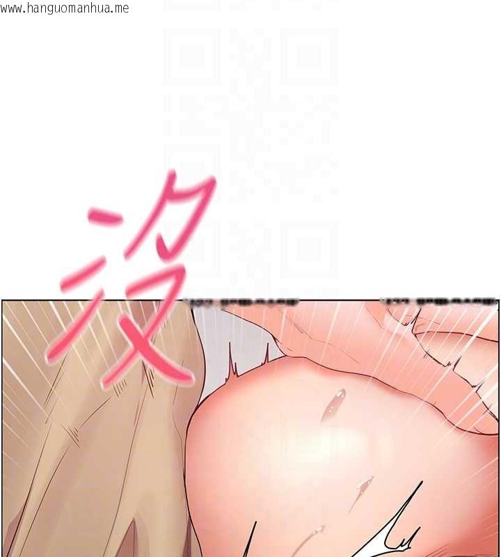 韩国漫画老师的亲密指导韩漫_老师的亲密指导-第78话-发掘老师的抖M体质在线免费阅读-韩国漫画-第106张图片