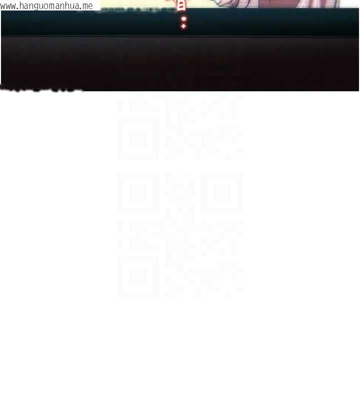 韩国漫画G斗吧!真人肉搏王韩漫_G斗吧!真人肉搏王-第32话-获得纳妾许可在线免费阅读-韩国漫画-第119张图片