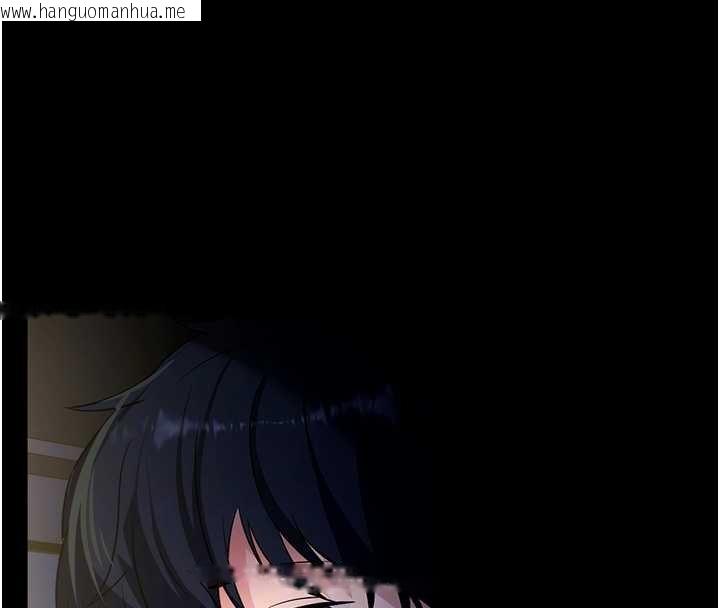 韩国漫画拜脱拜脱App韩漫_拜脱拜脱App-第43话-煞不住车了，帮忙一下?在线免费阅读-韩国漫画-第23张图片