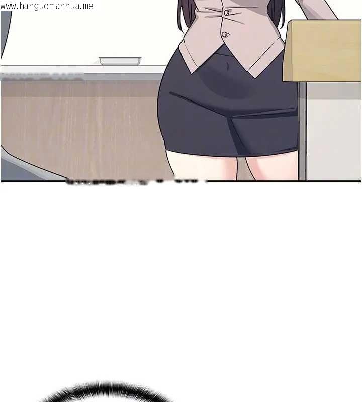 韩国漫画羞耻课堂韩漫_羞耻课堂-第15话-我可以玩玩老师吧?在线免费阅读-韩国漫画-第73张图片