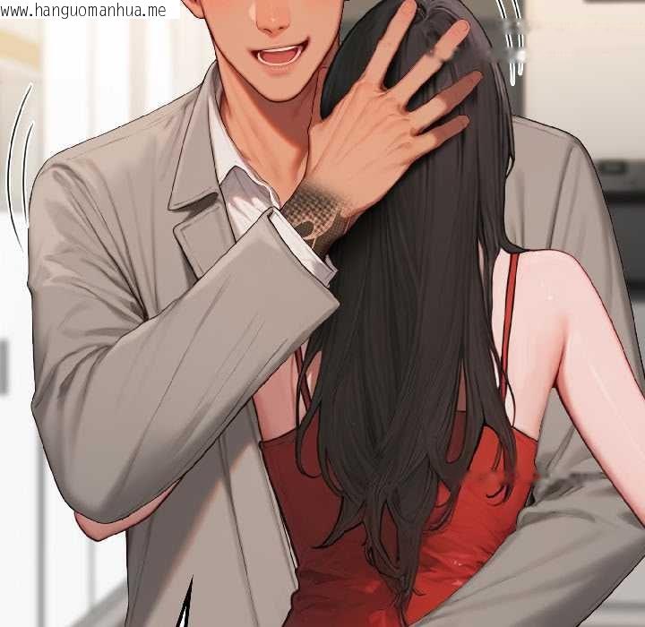 韩国漫画悖岛审判/悖论韩漫_悖岛审判/悖论-第7话在线免费阅读-韩国漫画-第41张图片