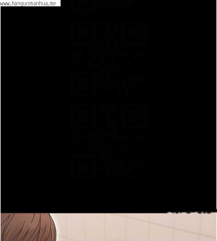 韩国漫画幼惑韩漫_幼惑-第4话-拒绝不了他的侵犯在线免费阅读-韩国漫画-第36张图片