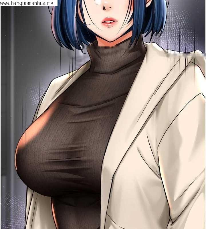 韩国漫画痒乐多阿姨韩漫_痒乐多阿姨-第87话-宣睿的选择在线免费阅读-韩国漫画-第65张图片