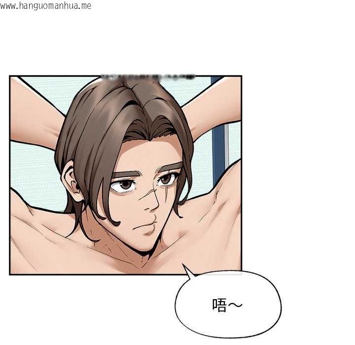 韩国漫画超导体觉醒/超导体大叔韩漫_超导体觉醒/超导体大叔-第18话在线免费阅读-韩国漫画-第83张图片