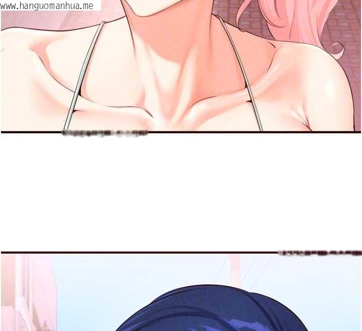 韩国漫画熟女自助餐韩漫_熟女自助餐-第66话-射爆妈妈的子宫!在线免费阅读-韩国漫画-第50张图片