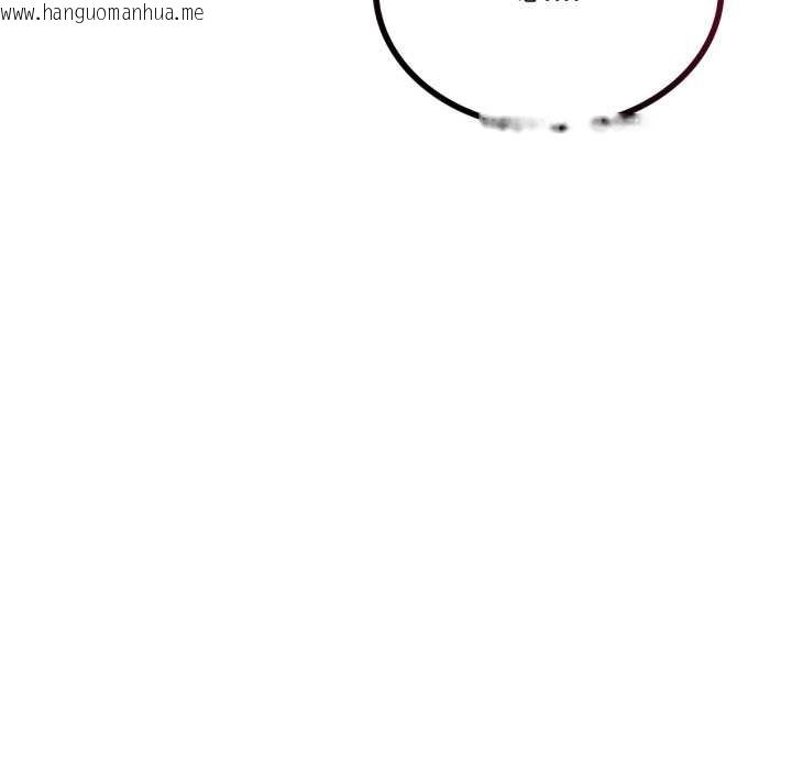 韩国漫画想要拥有她/渴望占有她韩漫_想要拥有她/渴望占有她-第94话在线免费阅读-韩国漫画-第140张图片