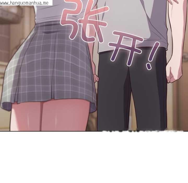 韩国漫画喵来的恋爱韩漫_喵来的恋爱-第46话在线免费阅读-韩国漫画-第155张图片