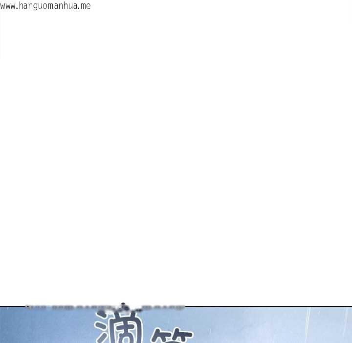 韩国漫画恶女勾勾缠/难缠小恶女韩漫_恶女勾勾缠/难缠小恶女-第284话在线免费阅读-韩国漫画-第166张图片