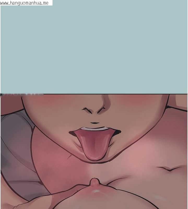 韩国漫画不要恋爱要打砲韩漫_不要恋爱要打砲-第22话-装睡中开战在线免费阅读-韩国漫画-第3张图片