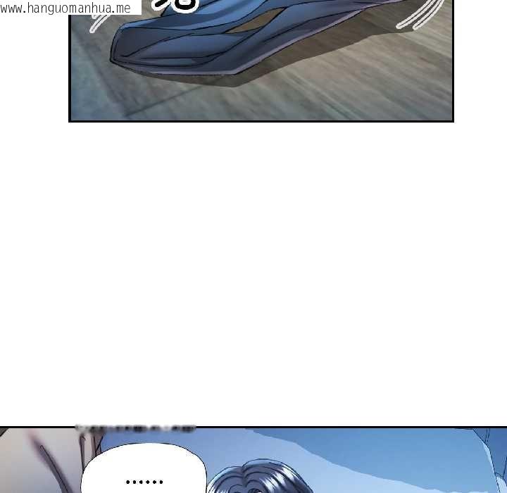 韩国漫画可以爱你吗韩漫_可以爱你吗-第83话在线免费阅读-韩国漫画-第77张图片