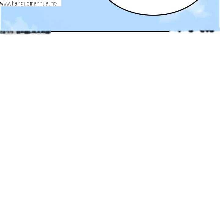 韩国漫画熟女交换计划韩漫_熟女交换计划-第50话-致承的性爱计划揭开序幕在线免费阅读-韩国漫画-第171张图片