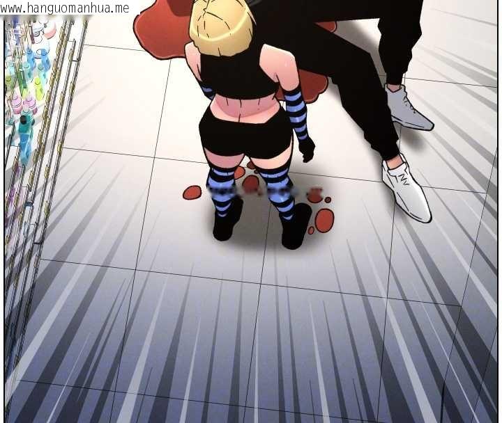 韩国漫画兄妹的秘密授课韩漫_兄妹的秘密授课-第87话-在哥哥职场玩棒棒挑战在线免费阅读-韩国漫画-第69张图片