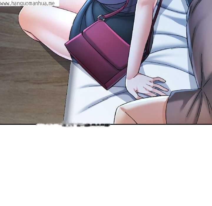 韩国漫画可以爱你吗韩漫_可以爱你吗-第83话在线免费阅读-韩国漫画-第34张图片