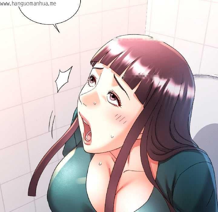 韩国漫画可以爱你吗韩漫_可以爱你吗-第82话在线免费阅读-韩国漫画-第68张图片