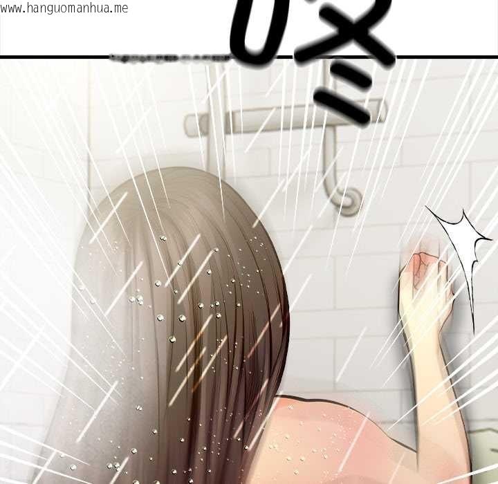 韩国漫画危情十令/任务韩漫_危情十令/任务-第4话在线免费阅读-韩国漫画-第21张图片