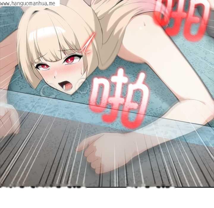 韩国漫画异世界骑士团长韩漫_异世界骑士团长-第46话在线免费阅读-韩国漫画-第63张图片