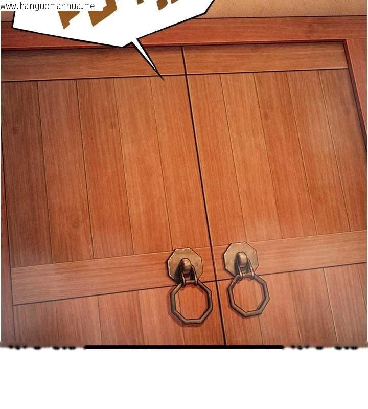 韩国漫画命运:贞洁欲女韩漫_命运:贞洁欲女-第69话-突袭奸夫淫妇修罗场在线免费阅读-韩国漫画-第173张图片