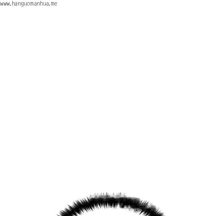 韩国漫画黑帮千金养成记/刺龙刺凤的女友韩漫_黑帮千金养成记/刺龙刺凤的女友-第5话在线免费阅读-韩国漫画-第67张图片