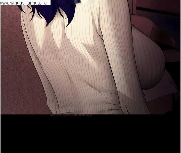 韩国漫画拜脱拜脱App韩漫_拜脱拜脱App-第43话-煞不住车了，帮忙一下?在线免费阅读-韩国漫画-第43张图片