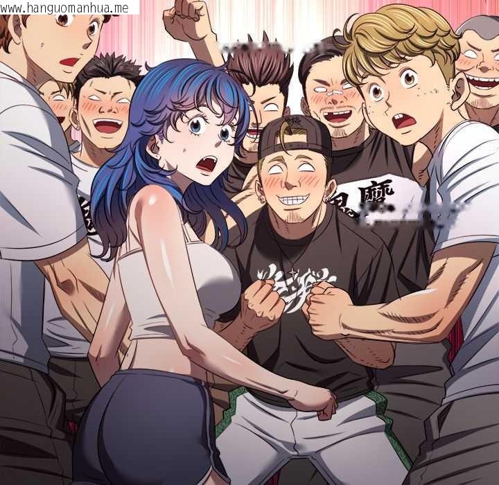 韩国漫画恶女勾勾缠/难缠小恶女韩漫_恶女勾勾缠/难缠小恶女-第283话在线免费阅读-韩国漫画-第8张图片