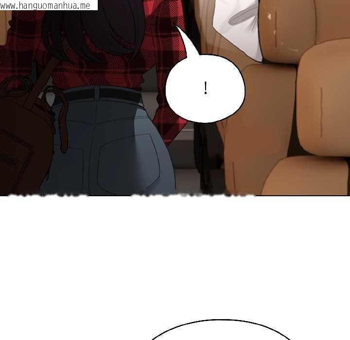 韩国漫画配角的生存任务韩漫_配角的生存任务-第43话在线免费阅读-韩国漫画-第19张图片