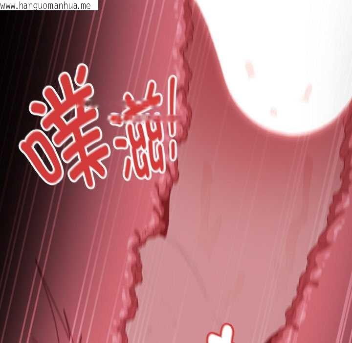 韩国漫画神圣陷阱韩漫_神圣陷阱-第23话在线免费阅读-韩国漫画-第134张图片