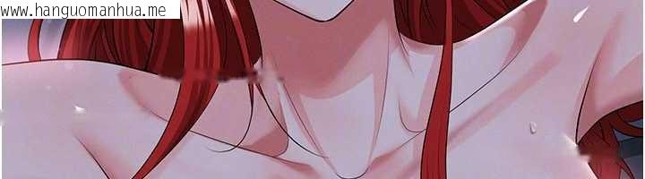 韩国漫画足球型男脱单指南韩漫_足球型男脱单指南-第43话-公布奥运代表队名单在线免费阅读-韩国漫画-第127张图片