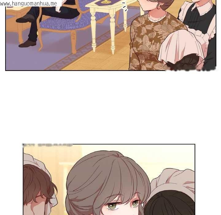 韩国漫画吉赛儿之血韩漫_吉赛儿之血-第29话在线免费阅读-韩国漫画-第13张图片