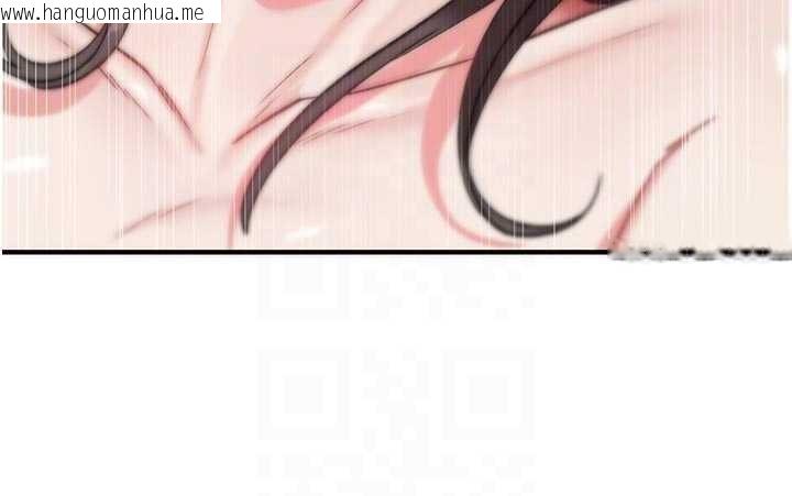 韩国漫画诅咒性转物语韩漫_诅咒性转物语-第3话-不断高潮的初体验在线免费阅读-韩国漫画-第83张图片