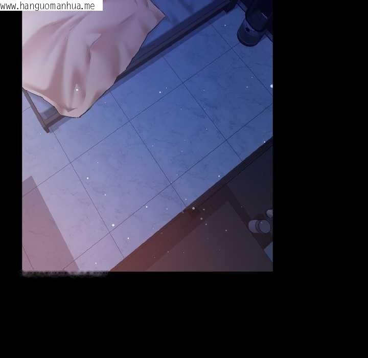 韩国漫画契约的代价/要命的契约韩漫_契约的代价/要命的契约-第7话在线免费阅读-韩国漫画-第141张图片